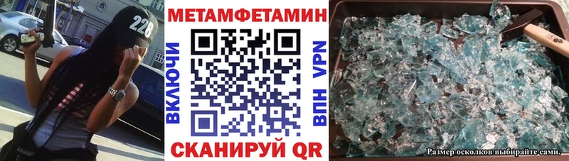 где можно купить наркотик  Буинск  Amphetamine VHQ 