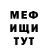 MDMA VHQ Seda Tamrazyan