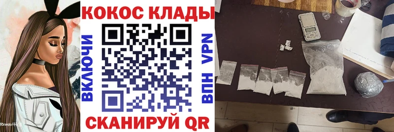 Cocaine 98%  где найти наркотики  Буинск 