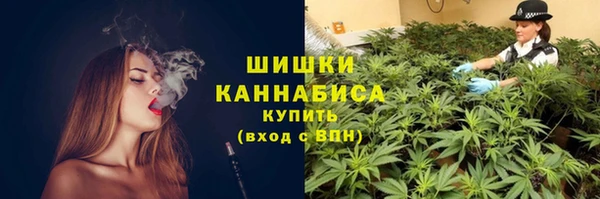 COCAINE Балахна