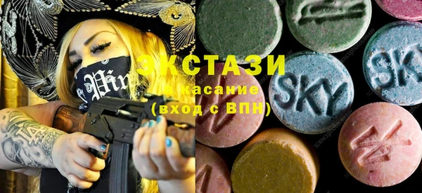 кокаин Балабаново