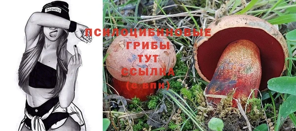 кокаин Балабаново