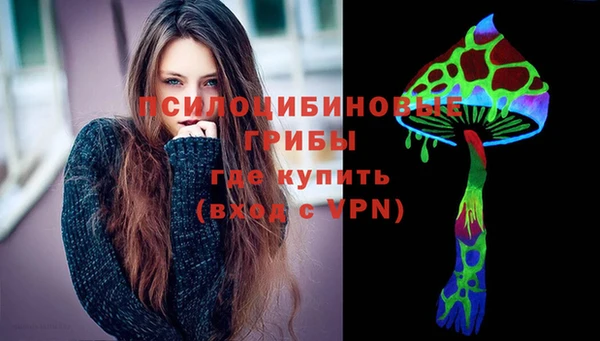 COCAINE Балахна