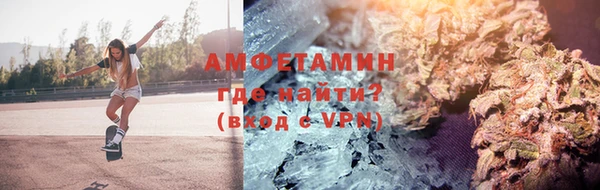 COCAINE Балахна