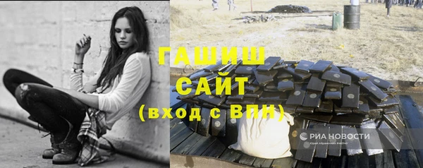 COCAINE Балахна