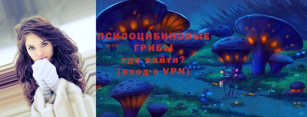 COCAINE Балахна