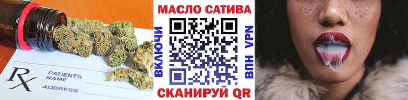 как найти закладки  Буинск  ОМГ ОМГ маркетплейс  ТГК Wax 